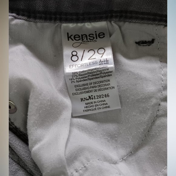 Kensie Jeans Effortless Ankle Mid-Rise Light Gray 8 - Picture 8 of 9